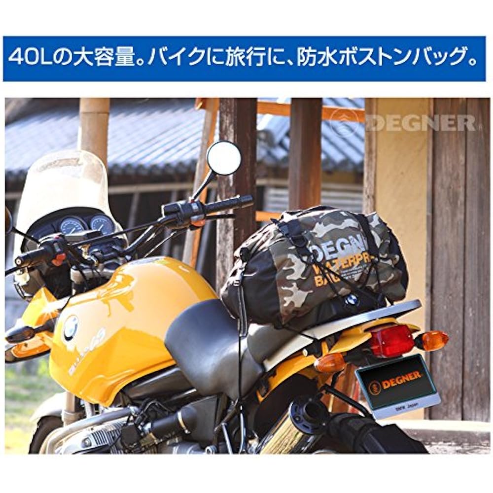 DEGNER Waterproof Boston Bag Polyester/PVC Camo/Black H34xW50xD28.5(cm) NB-115