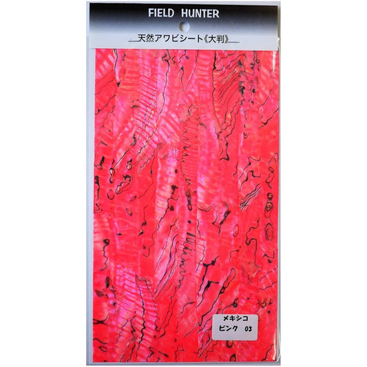 Field Hunter Abalone Sheet Large Mexican Pink.