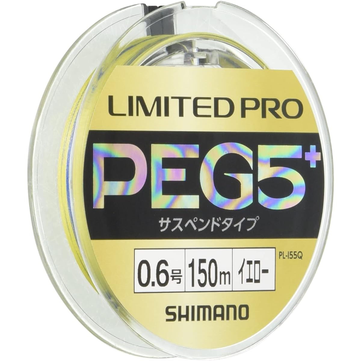 Shimano Line Limited Pro PE G5+ Suspended 150m