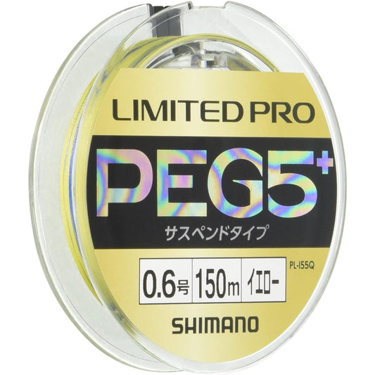Shimano Line Limited Pro PE G5+ Suspended 150m