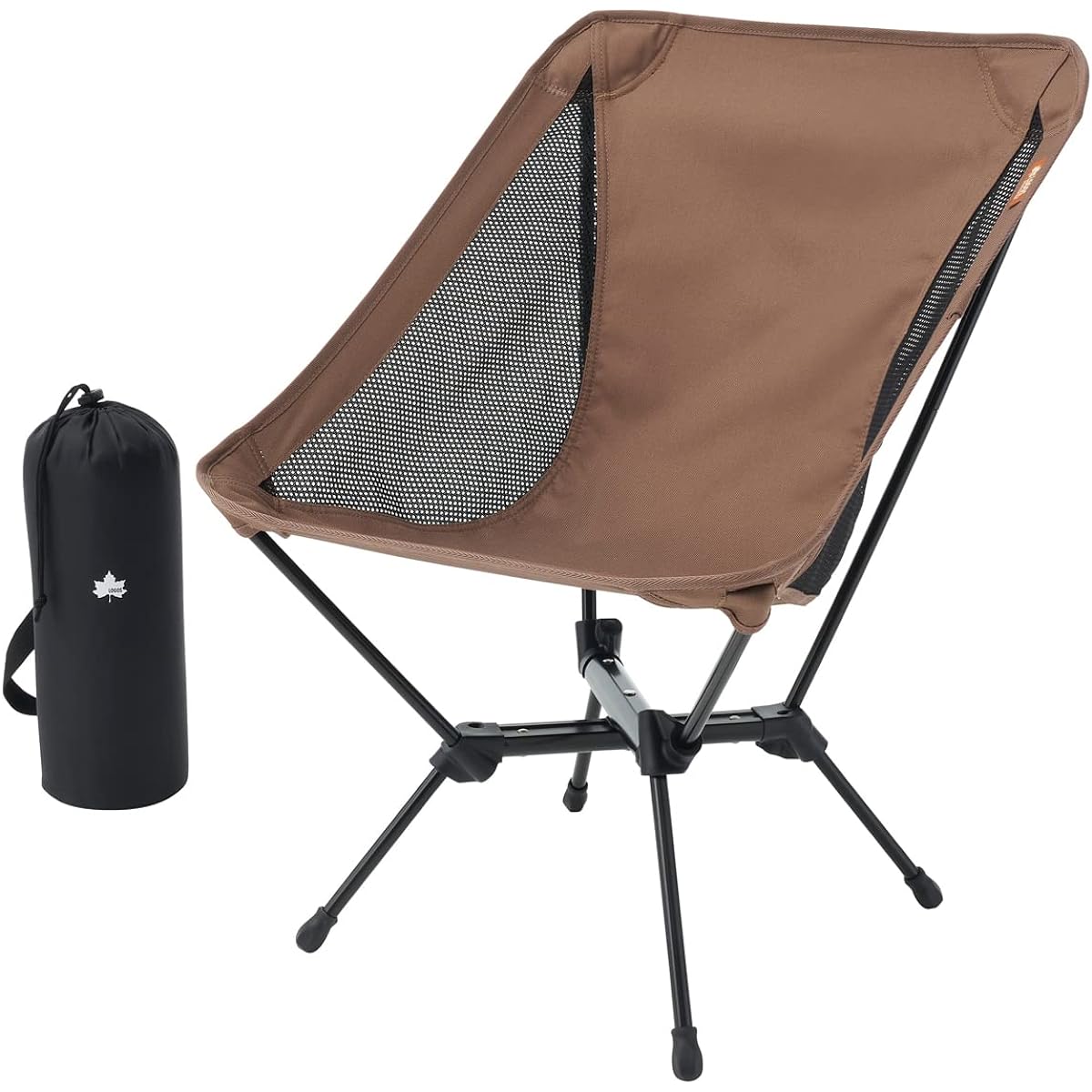 LOGOS Airlight Bucket Chair 73329000 Brown (approx.) Width 49 x Depth 53 x Height 69 cm (sitting height 36 cm)