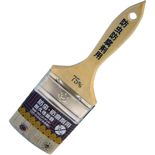 [Sold in box] Handy Crown insect repellent/preservative brush 75mm 12 pieces