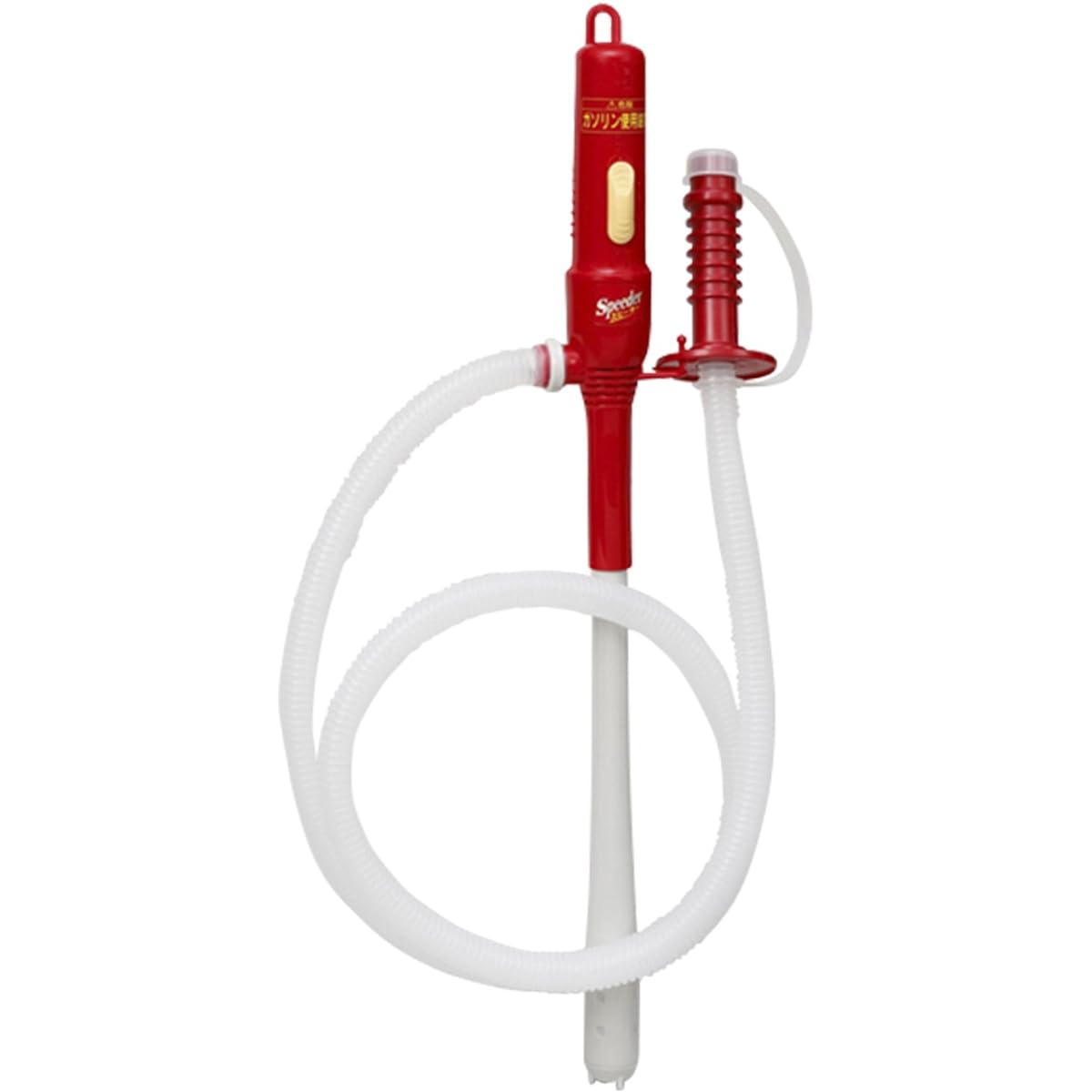 MK Seiko Electric Refueling Pump Speeder (Hose Length 1.7m) Red BP-121R