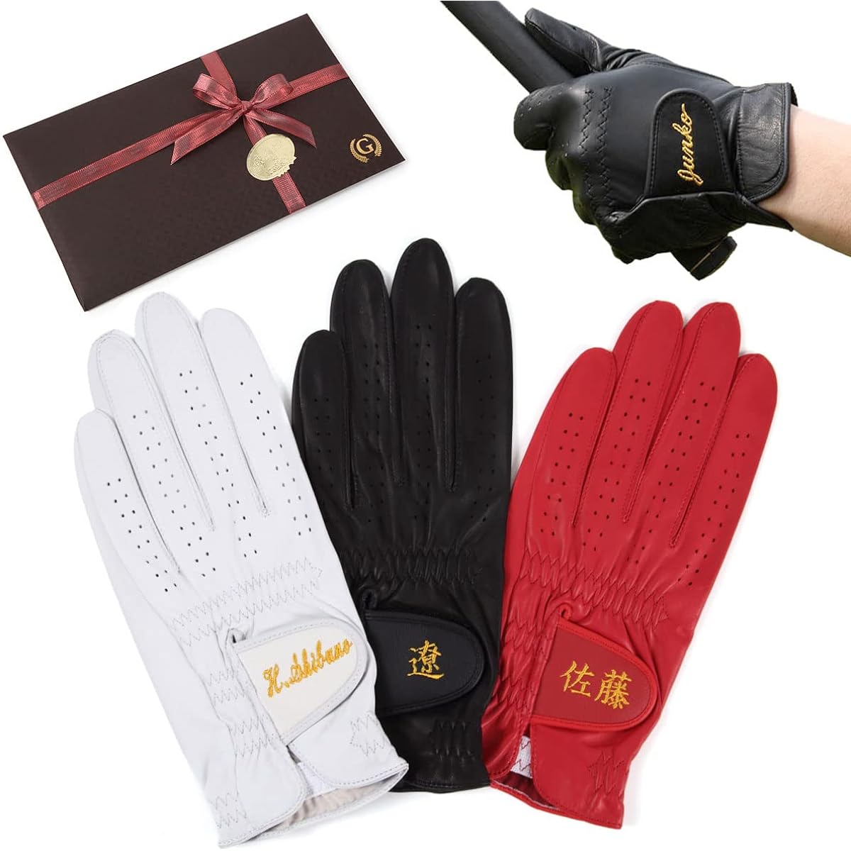 Golf Gloves [Gold] Made to Order, Wrapped (Tailored Voucher), Compatible with Both Hands, Name Engraved, Golf Gloves, Custom Gloves for Golf, Father's Day, Farewell Party, Boss, Retirement Celebration, Hole-in-One Award, Souvenir