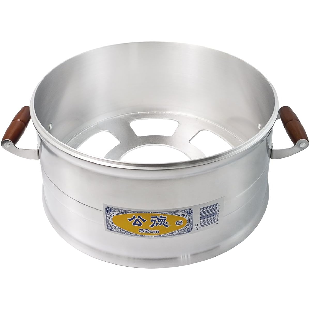 Steamer with slats 32cm for 3.5 sho