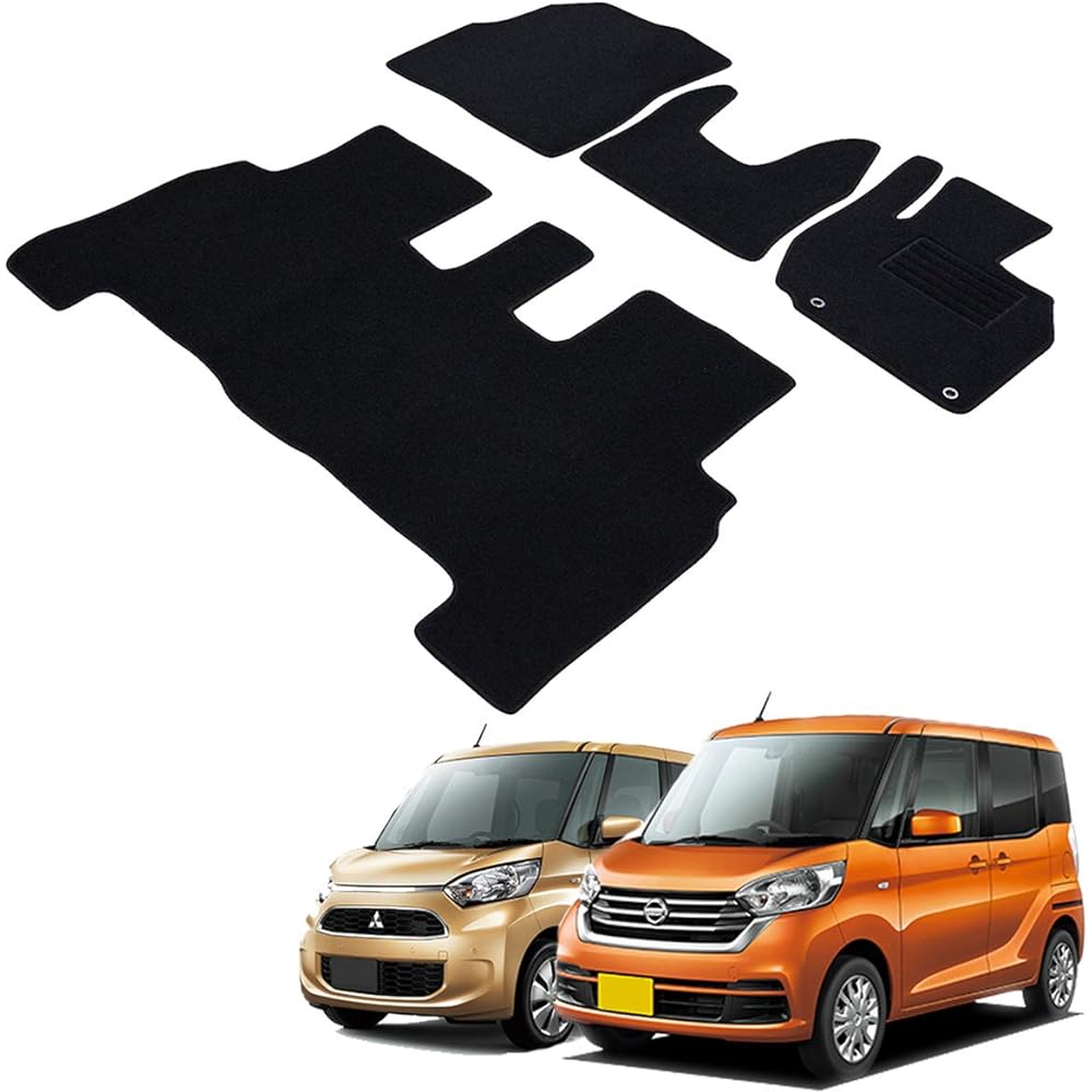Fenice Car Mat Floor Mat Domestic Production (Nissan Dayz Lukes B21A / Mitsubishi Ek Space B11A) Black Non-Slip Shape Resistant to Slip Car Mat (Car Parts Specialty Store)