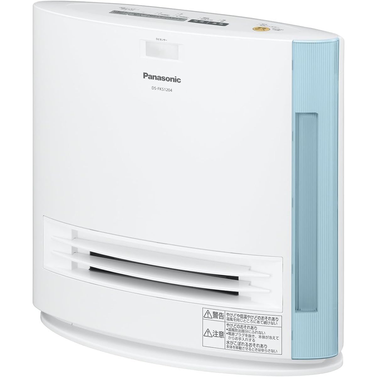 Panasonic Ceramic Fan Heater with Humidification Function and Human Sensor Blue DS-FKS1204-A