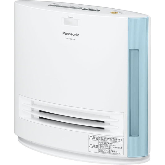 Panasonic Ceramic Fan Heater with Humidification Function and Human Sensor Blue DS-FKS1204-A
