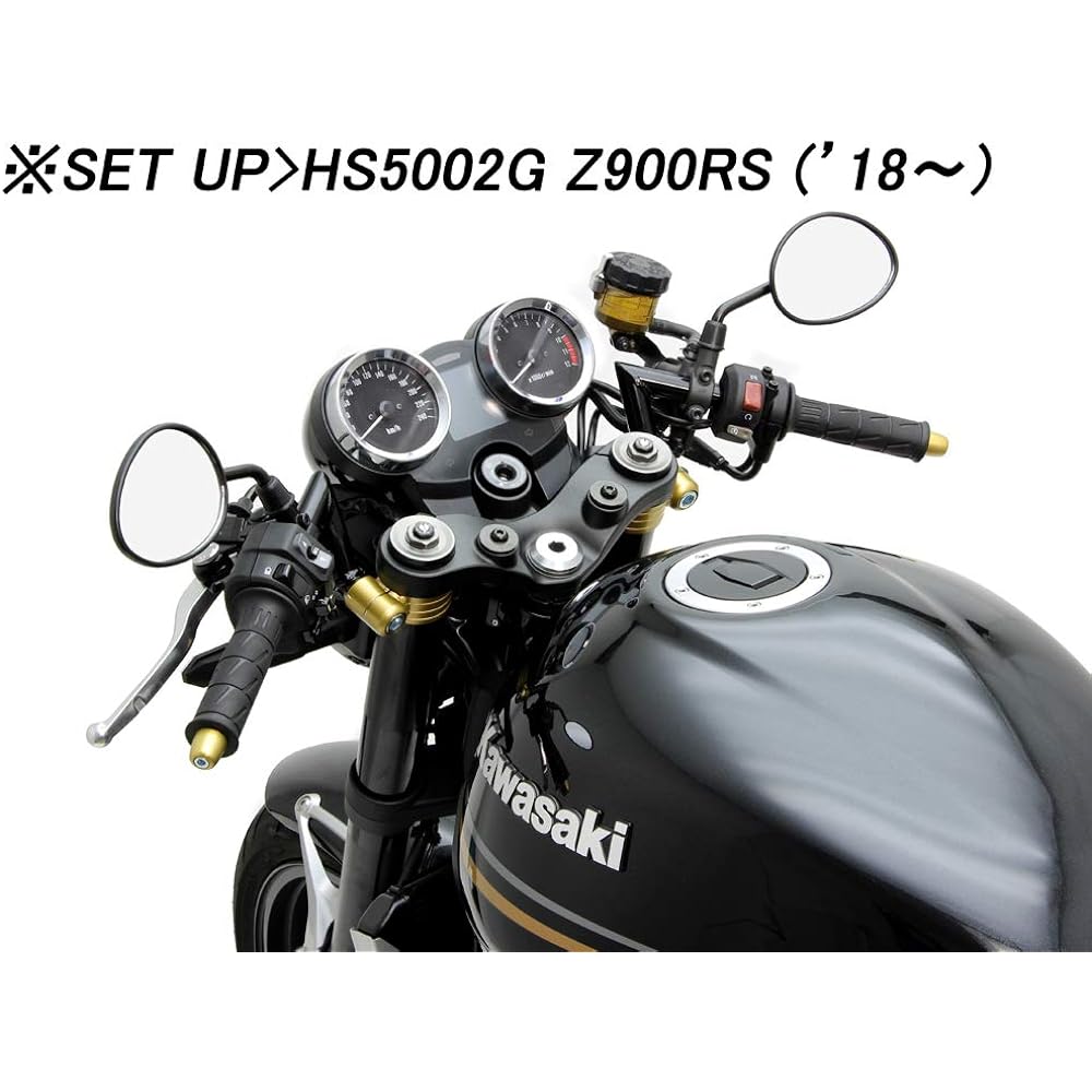 HURRICANE Separate Handle Z900RS TYPEI Black HS5002B