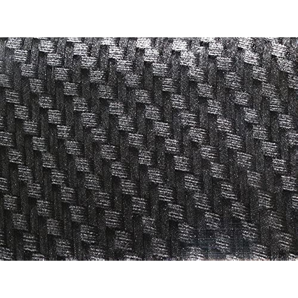 [Hiace 200 Series 1-7 Type] Front Scuff Plate, Step Plate, Left and Right Set (Twill Carbon Style)