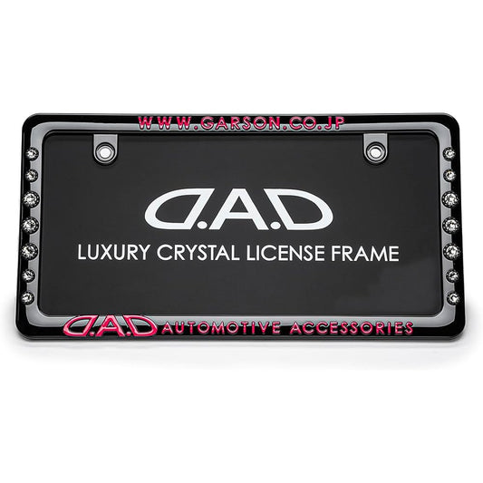 D.A.D (D.A.D) D.A.D Crystal License Frame II Rear Model [Black/Pink] Crystal SB195-01-01 DAD Garson GARSON