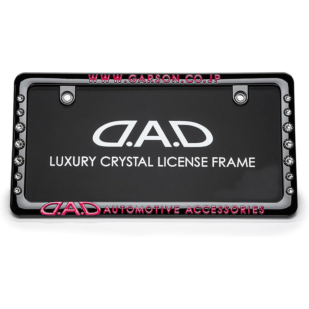 D.A.D (D.A.D) D.A.D Crystal License Frame II Rear Model [Black/Pink] Crystal SB195-01-01 DAD Garson GARSON
