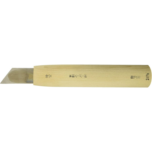 Kawasei Hamono Kogyo Professional Chisel CJ12 Seal Knife Left 24mm Body: Depth 2cm Body: Height 23cm Body: Width 3.5cm