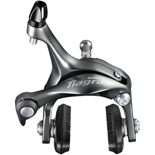 SHIMANO caliper brake BR-4700 TIAGRA