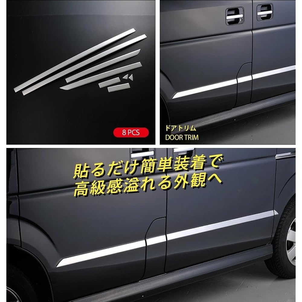 BM EVERYWGN EX250 EVERYWGN DA64W/V Previous / Late Side Door Under Molding Door Trim Side Garnish Side Door Panel Stainless Steel (Mirror Finish) Custom Parts Exterior Aero 8PCS