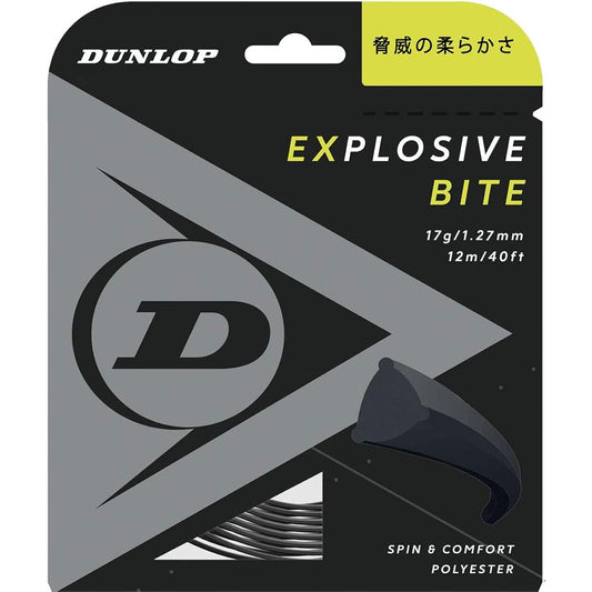 DUNLOP Tennis Hard Tennis Explosive Bite Single Tensile 12m DST11011