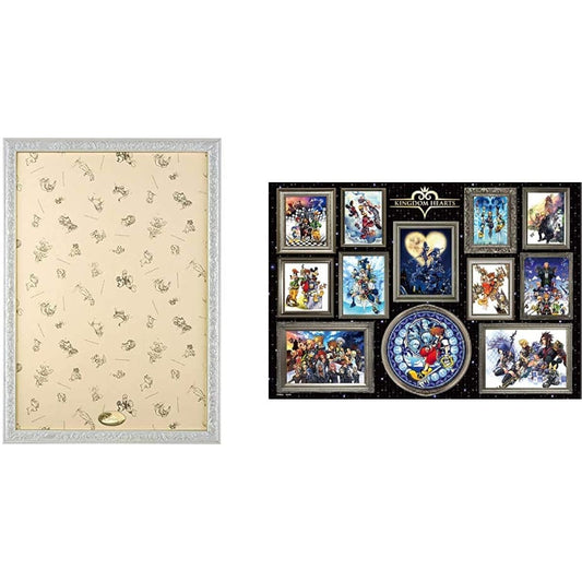 Puzzle Frame Disney Exclusive Art Figure Panel for 1000 Pieces Pearl White (51x73.5cm) & 1000 Piece Jigsaw Puzzle Disney Kingdom Hearts Art Collection (51x73.5cm) [Set Purchase]