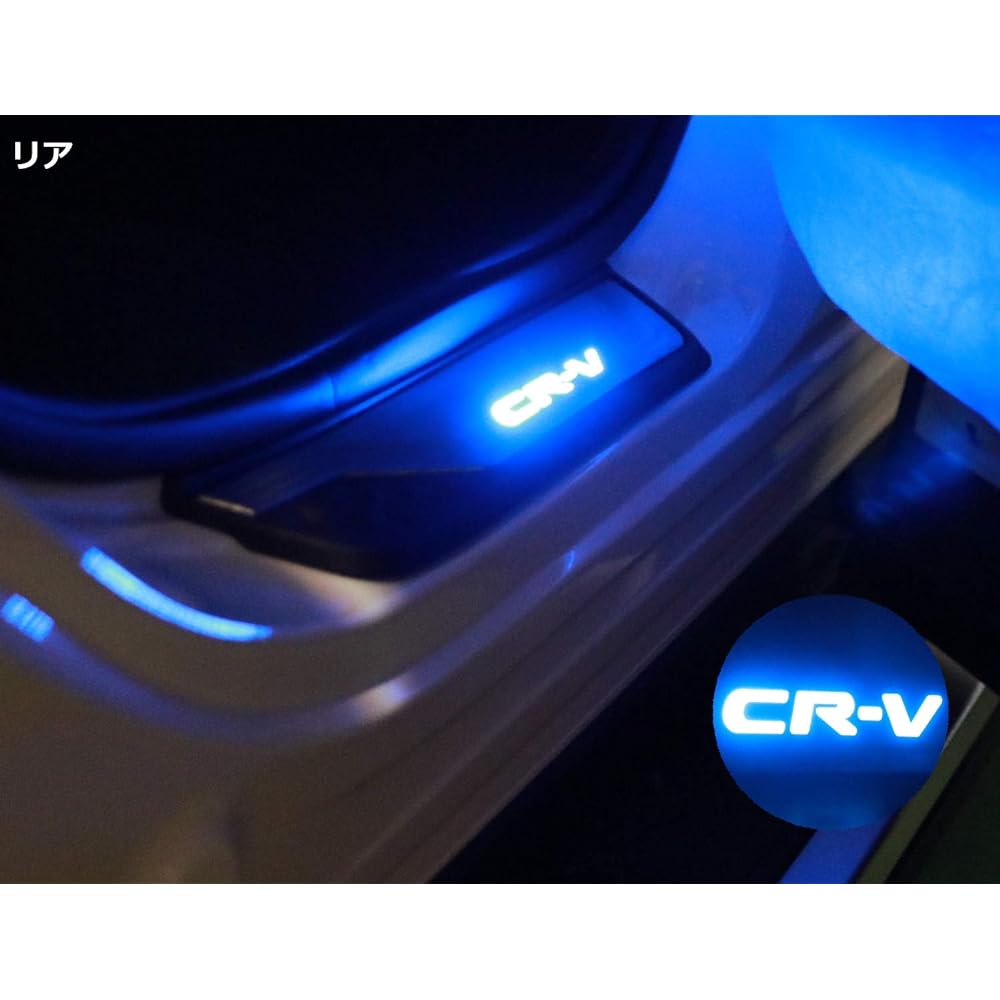 COLLINS PLUS CR-V RW Series RT Series LED Specifications Blue LED Scuff Plate Side Step Garnish Front Rear Parts Accessory Silver Honda CRV RW1 RW2 RT5 RT6