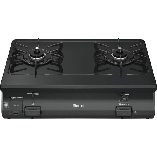 Gas table without grill, approx. 59cm wide, top plate designed for easy cleaning, right side high heat/for city gas KG64-2HSR/13A