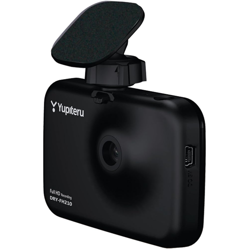 Jupiter DRY-FH210 Continuous Recording Drive Recorder, 2.5 Inch LCD, 2 Million Pixels, Full HD Image Quality