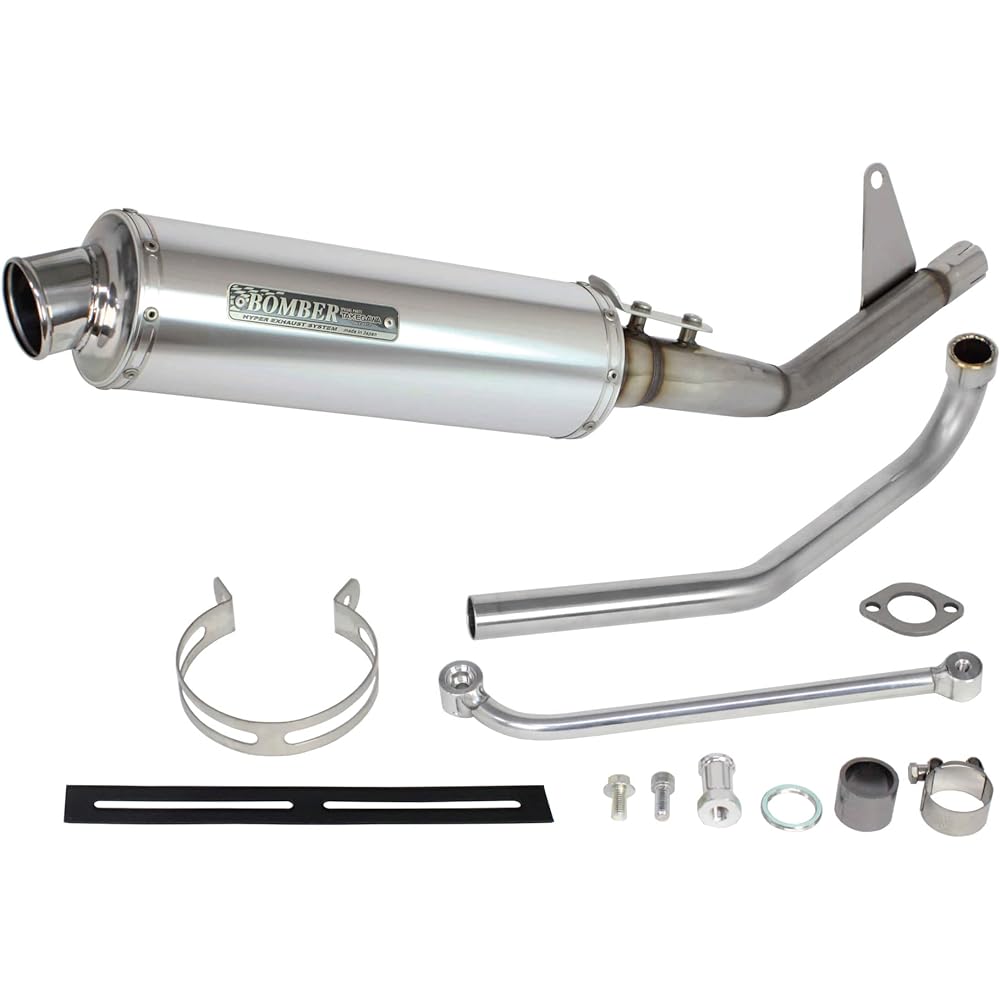 Special Parts TAKEGAWA Bomber Muffler Up Type Super Cub 110/Cross Cub 110 04-02-0370 Silver