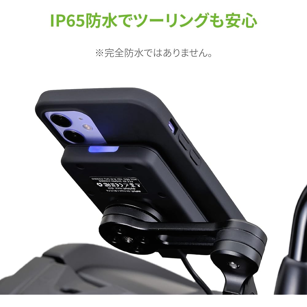 SP Connect Daytona Motorcycle Wireless Charger QC3.0 Compatible Waterproof 53220 Wireless Charging Module 25541