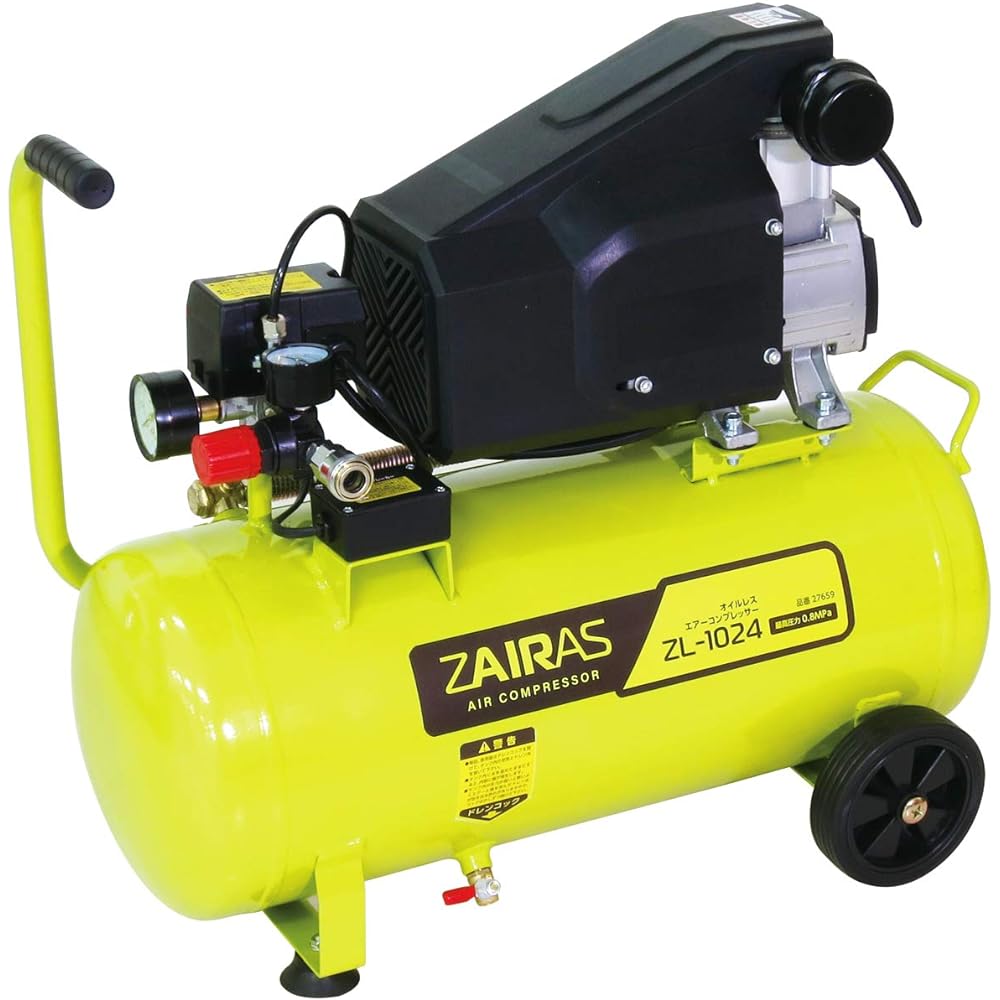 KENOH ZAIRAS Oil-less Air Compressor 100V Capacity 24L ZL-1024