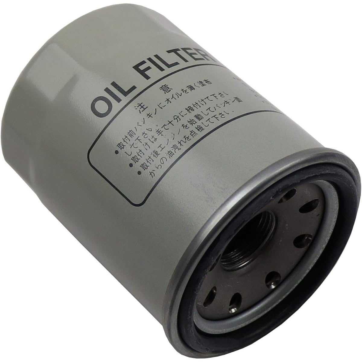BECK ARNLEY 041-8135 Oil Filter