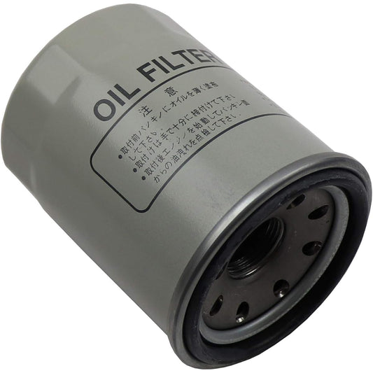 BECK ARNLEY 041-8135 Oil Filter
