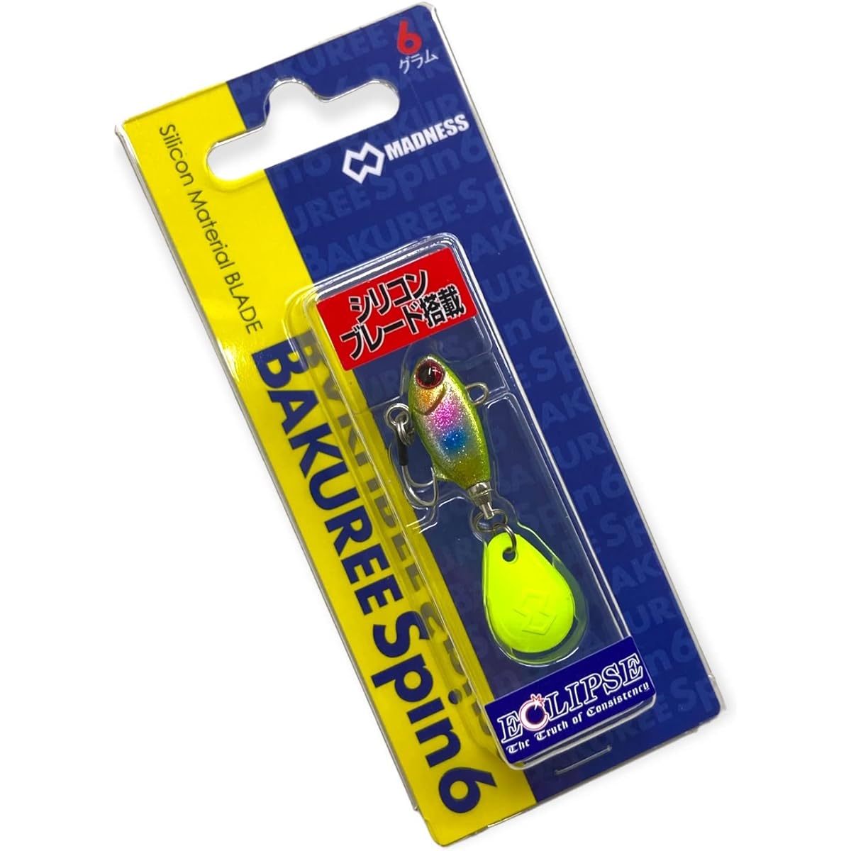 MADNESS Vibration Baklyspin 6 45mm 6g Silver Powder Eclipse Original Color