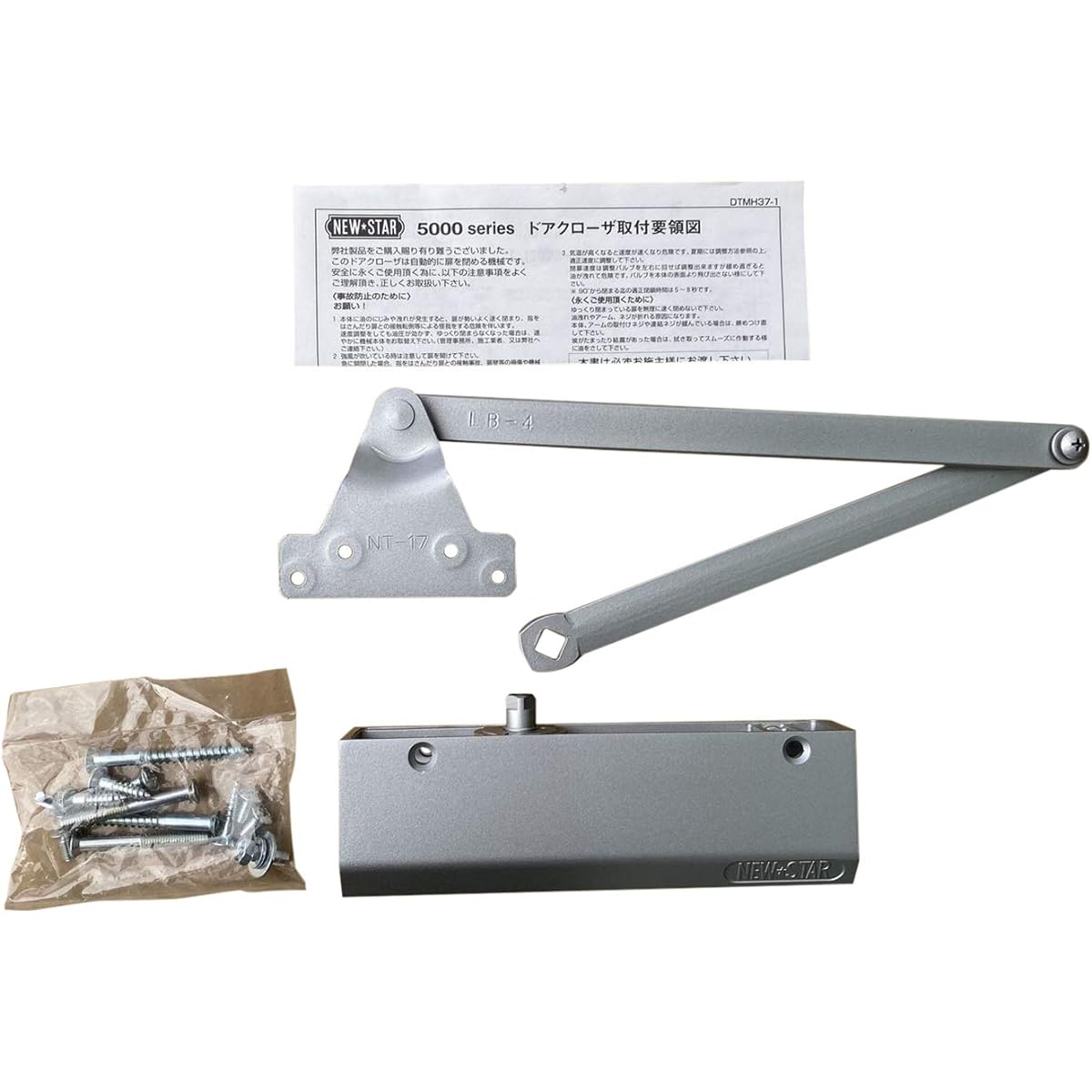 Nippon Door Check Manufacturing New Star Parallel Door Closer No Stop Silver P-5002 1 piece