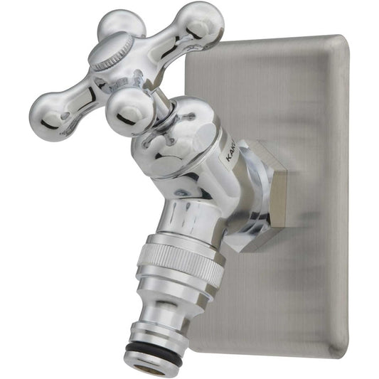 Kakudai garden faucet with feed seat 701-326K-13