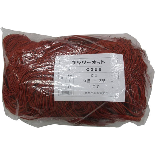 Tokyo Tobari Flower Net C Type 25cm square 9 stitches x 100m [Brown/400d x 24 strands] C259 522269