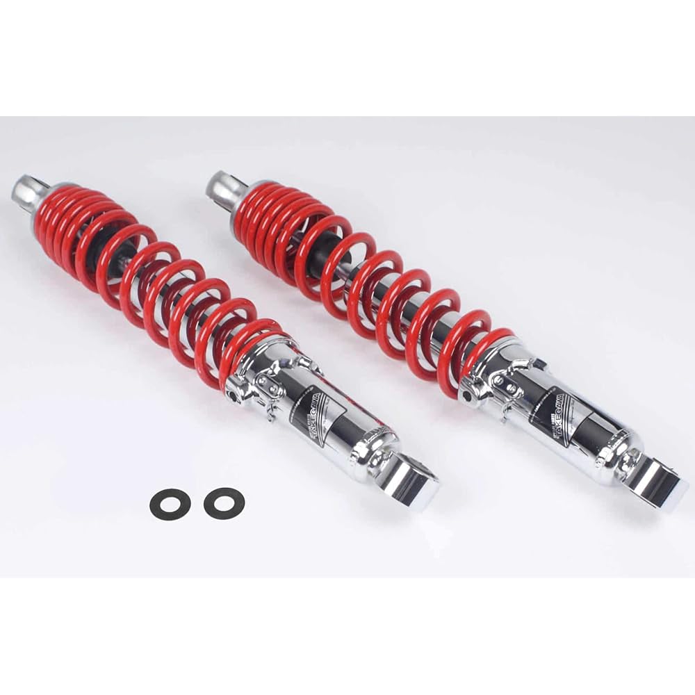 SP TAKEGAWA Low Down Rear Shock Absorber 10mm Down Red Set of 2 Ducks 125 06-04-0147