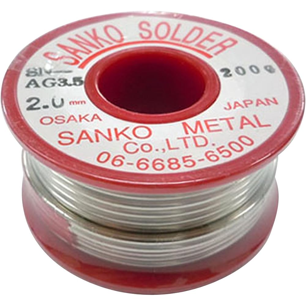 Esco 2.0mm/200g silver/tin solder EA310A-2