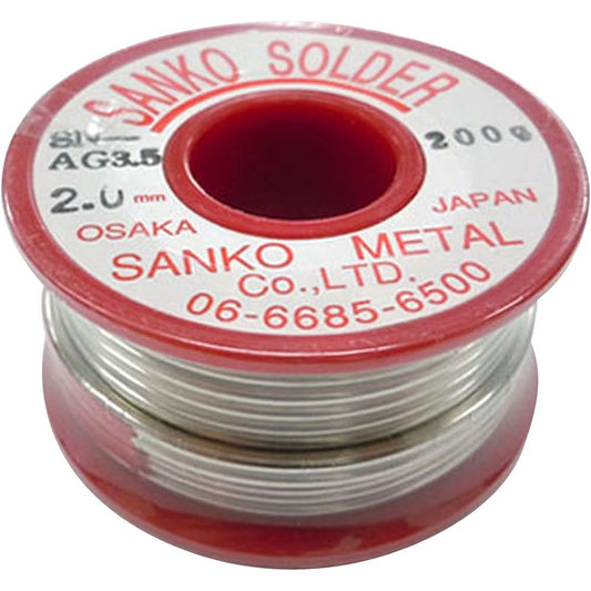 Esco 2.0mm/200g silver/tin solder EA310A-2