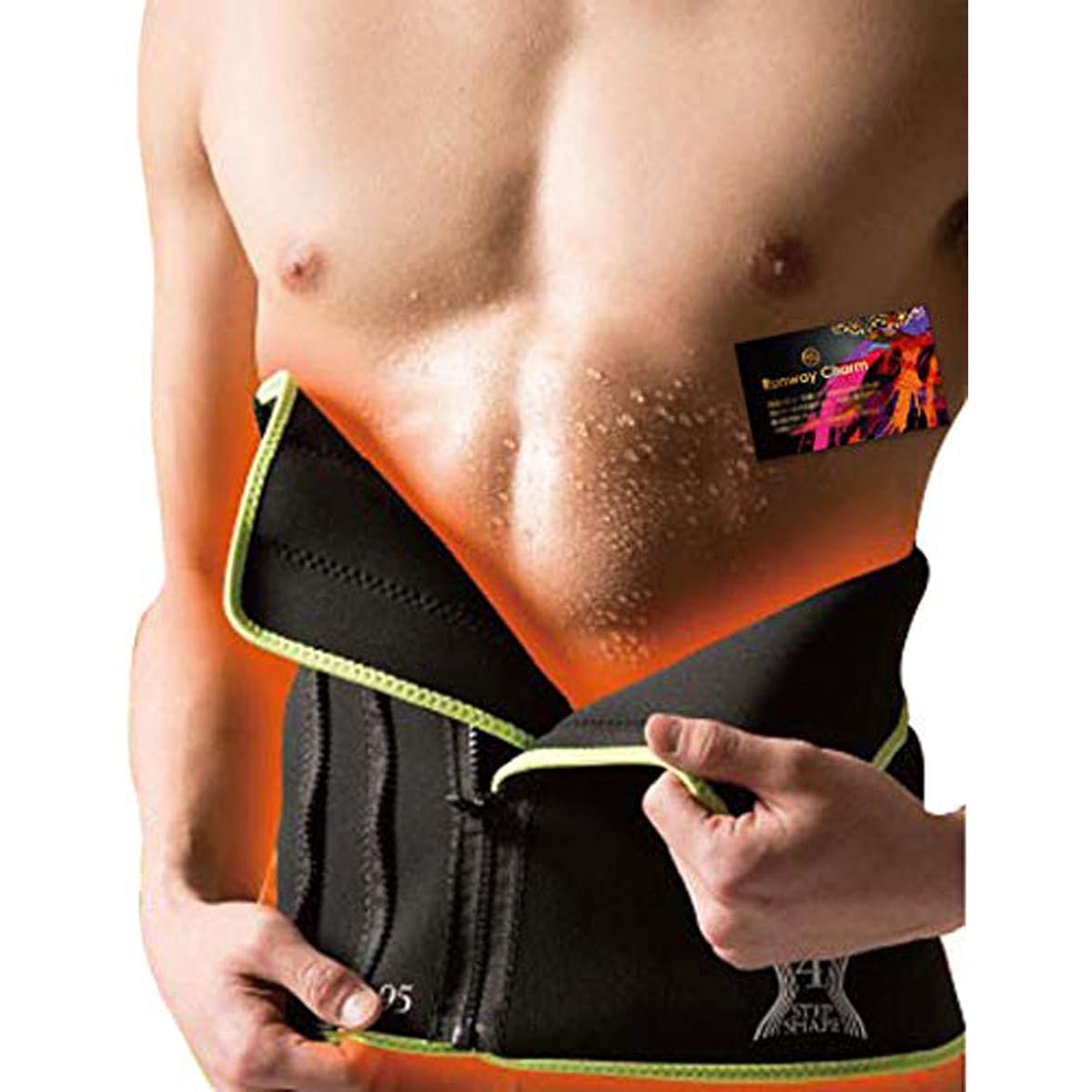 Men's Sauna Belt, Shape Up Belt, Tummy Tightening, Lower Abdomen, Abdominal Muscles, Waist Level Adjustment, Stomach, Fitness, Exercise, Sweating Belt, Abdominal Muscle Belt, RC Sticker Included