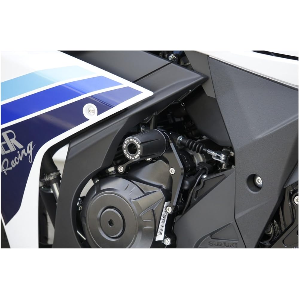 Overracing GSX250R(17) 59-57-01B Racing Slider Black