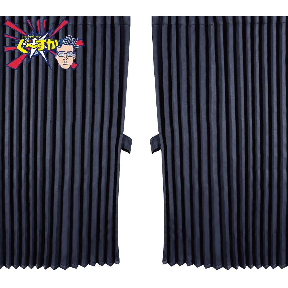 JET INOUE Track Curtain Gusuka Center High Roof Black 507111