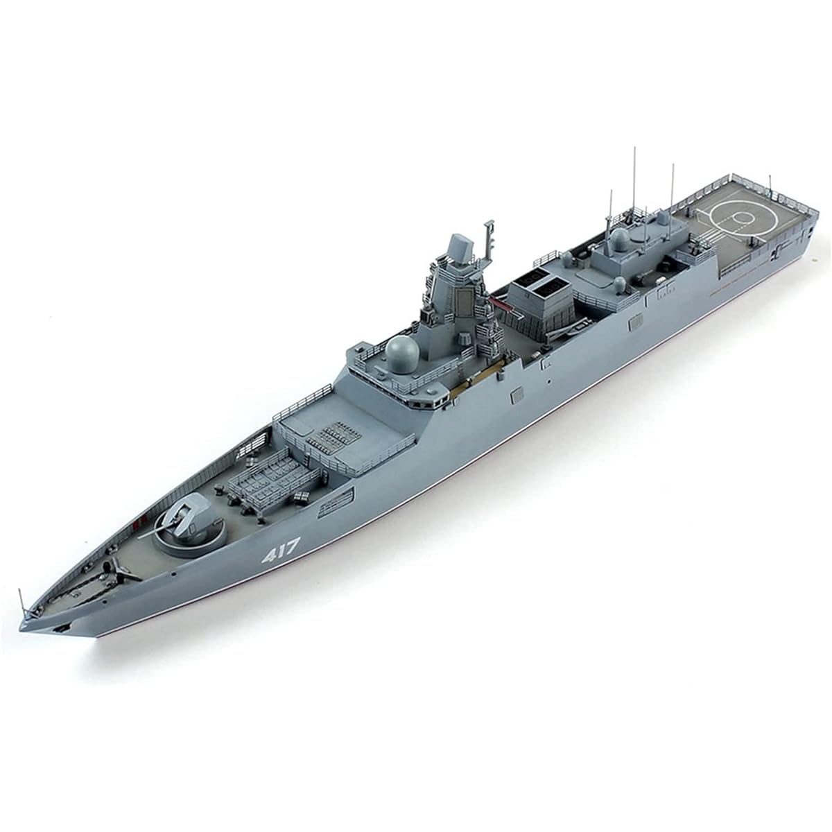 Dream Model 1/700 Russian Navy Admiral Gorshkov Class 22350 Frigate Plastic Model DMO70015 Molding Color