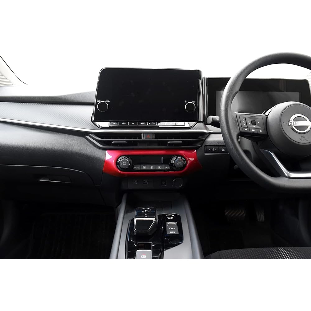 SecondStage Nissan Notebook E13 Aura FE13 e-POWER Air Conditioner Panel, Red SHN0196RED