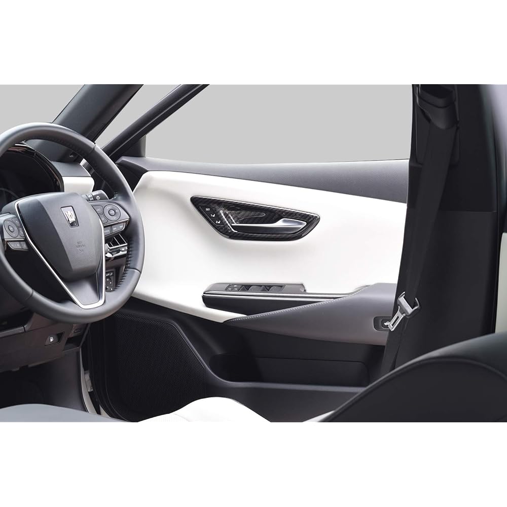 SecondStage Toyota Crown CROWN 220 Series Door Bezel Panel with Switch Digital Carbon Style/T438DCB