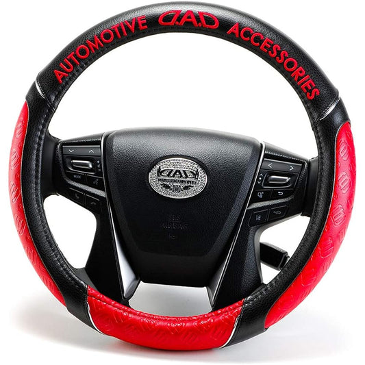 DAD Garcon D.A.D Royal Steering Cover Type Monogram Leather S Size GARSON HA604-01