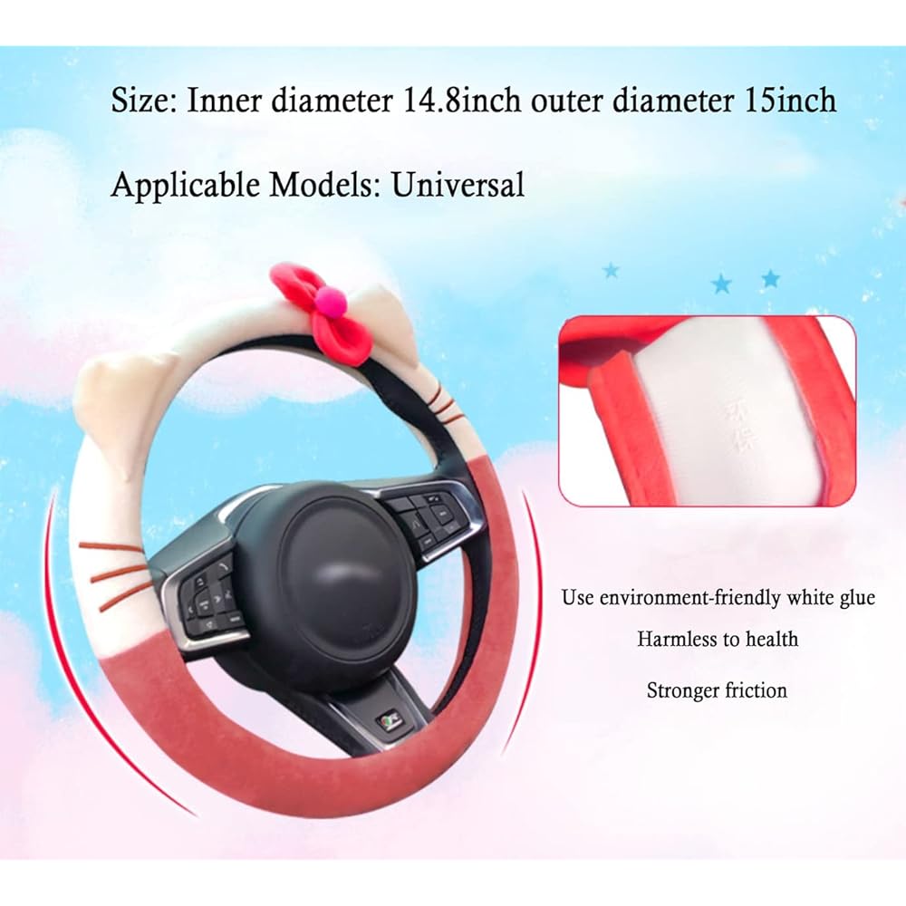 Handle cover of cute cars, universal fit 15 inch soft plash non -slip & odor car wheel protector ladies girl pink