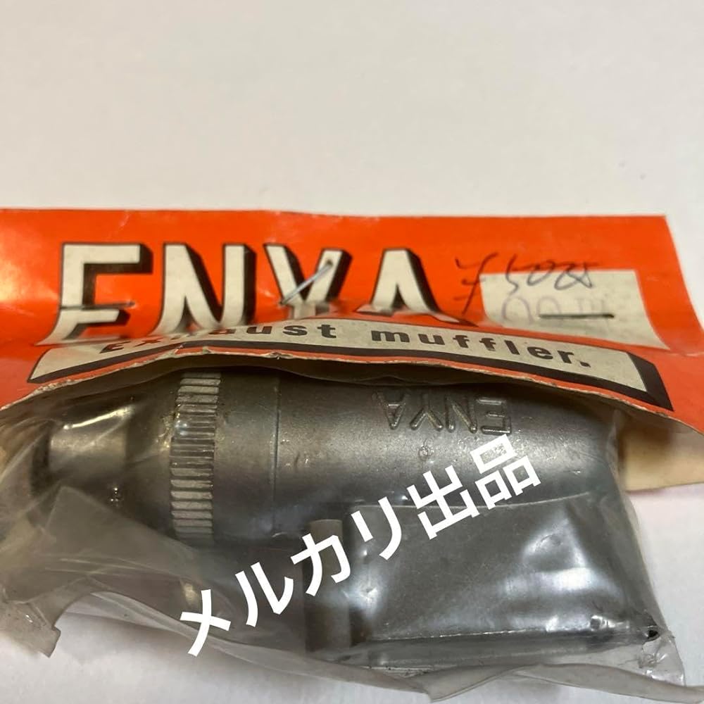 Throttle valve and muffler for Enya 09Ⅲ