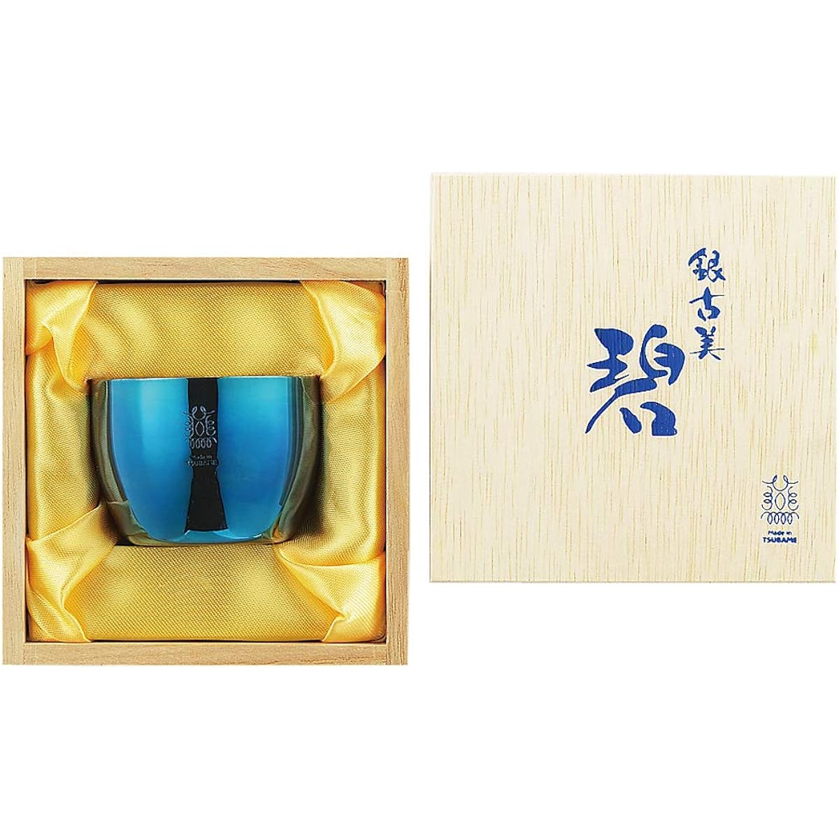 "'Aoi' Ginfurumi" Guinomi AO-01