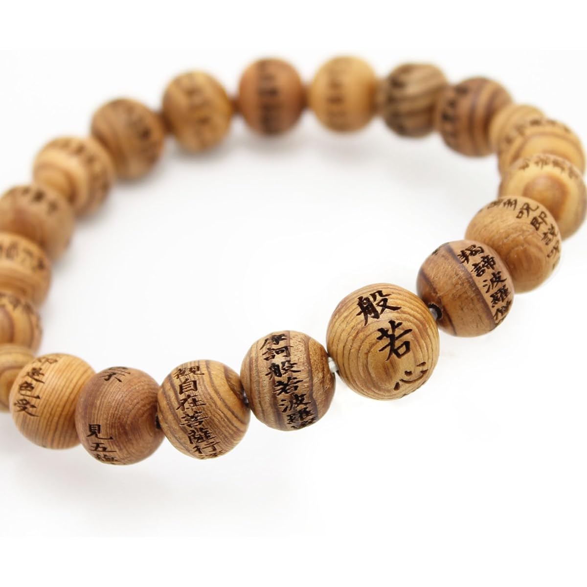 Japanese Heart Prayer Hall [Hannya Heart Sutra Carving] Yaku Cedar 10mm Prayer Beads Bracelet Prayer Beads Yakusugi Amulet