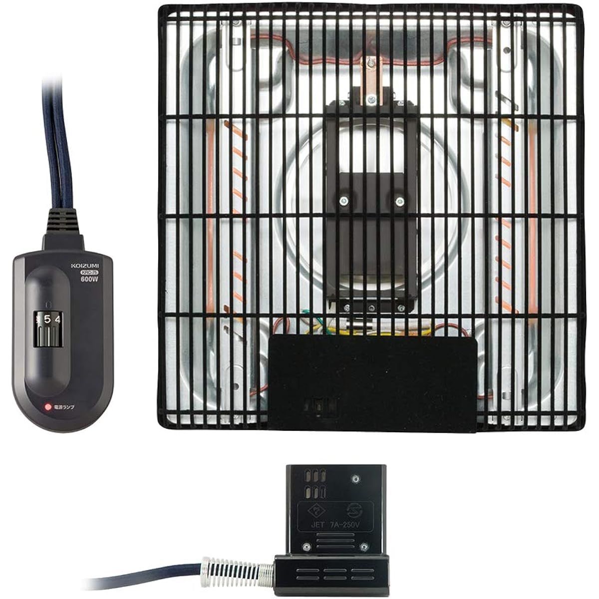 Koizumi Kotatsu heater unit 600W with electronic remote control KHH-6180