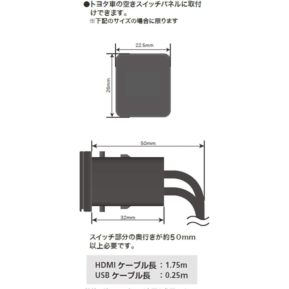 ALPINE NX Series Compact Built-in USB/HDMI Connection Unit for Toyota Vehicles 1.75m KCU-Y630HU