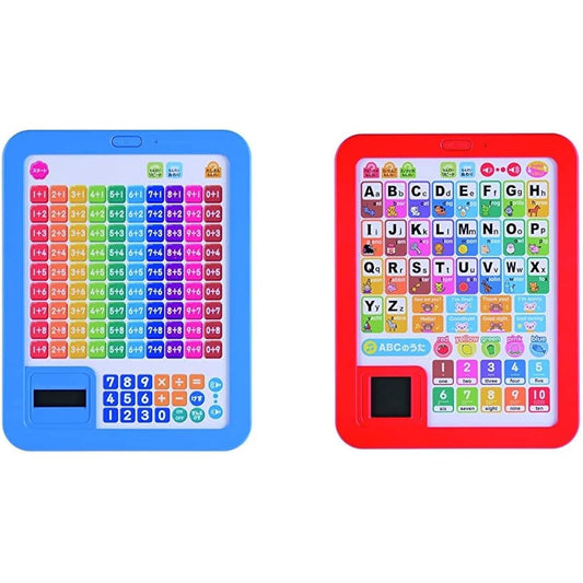 Gakken's math tablet & English tablet that you can understand while playing [set purchase]